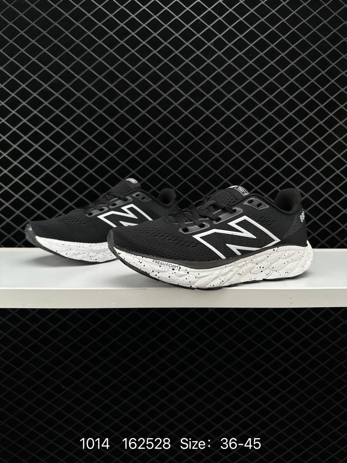 New Balance Fresh FoamX880 v12